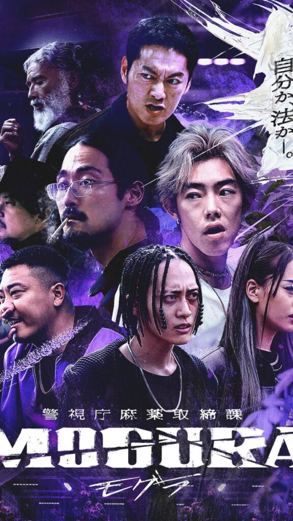 葛飾心