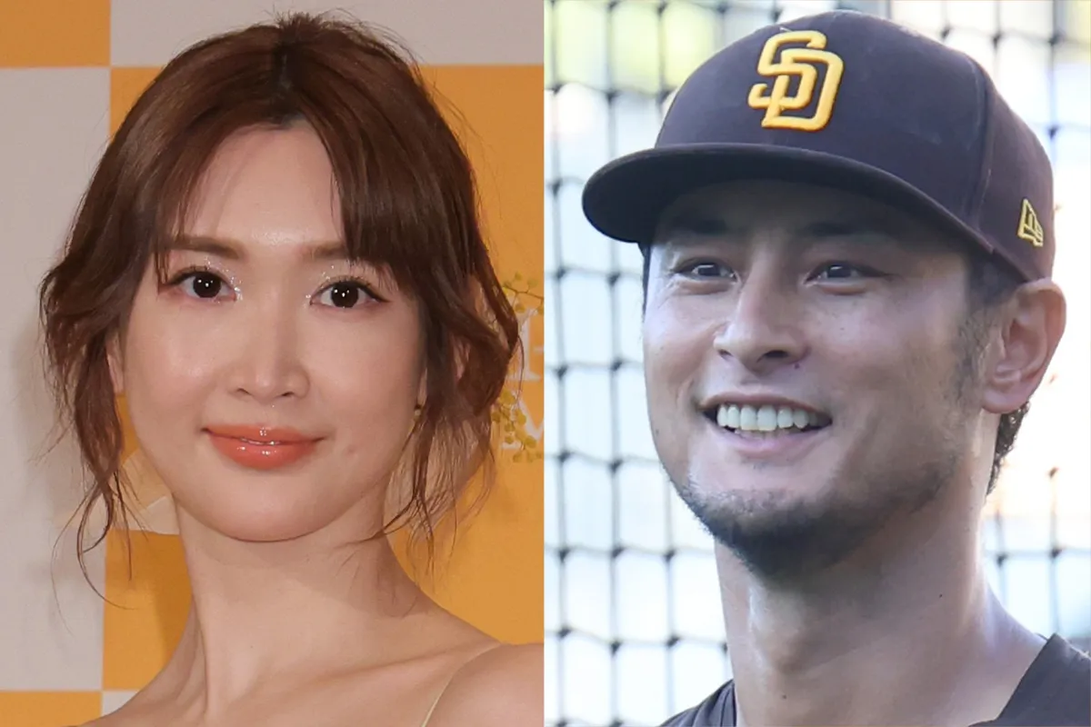 新聞記事から切り取られたダルビッシュ有さんと紗栄子さんの写真