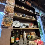 永吉メニュー