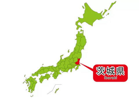茨城県知事