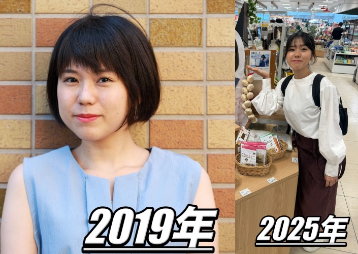 印度カリー子さん比較画像