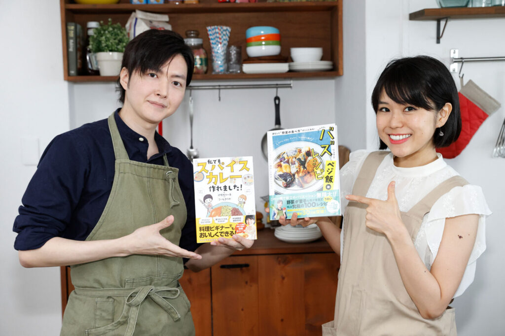 本を出版した印度カリー子さん