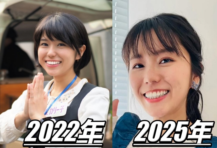印度かりー子さんプロメイク