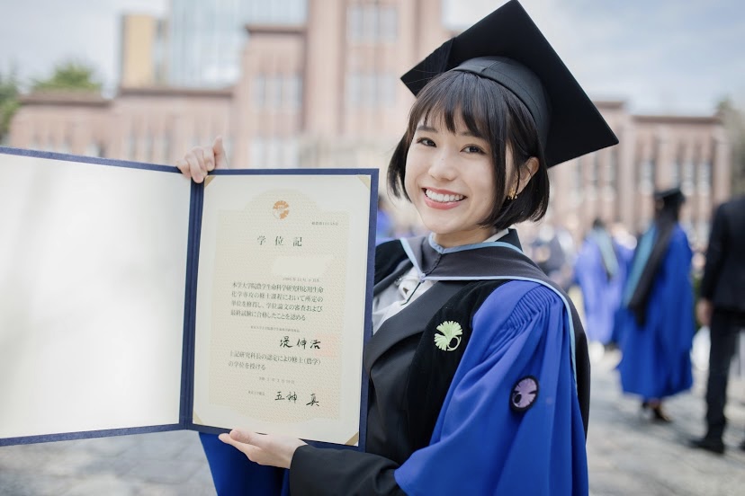卒業した印度カリー子さん
