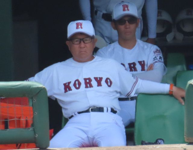 広陵高校の監督
