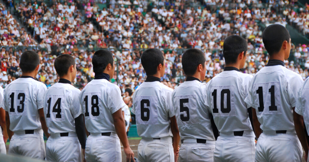 甲子園球児