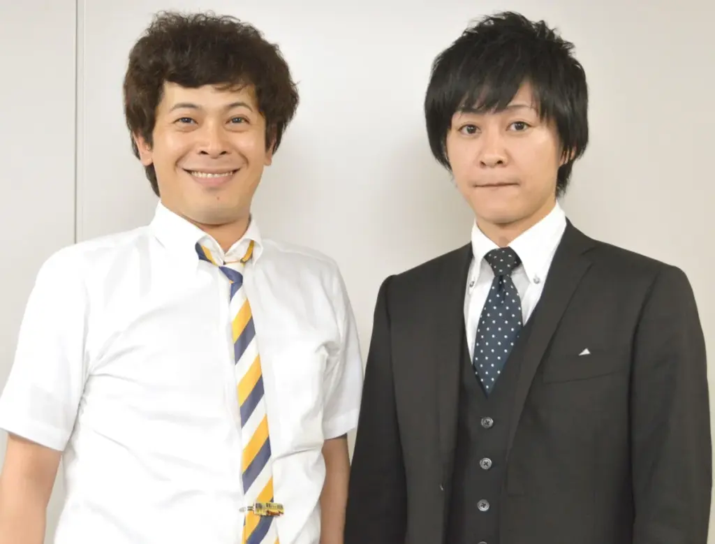 流れ星の2人