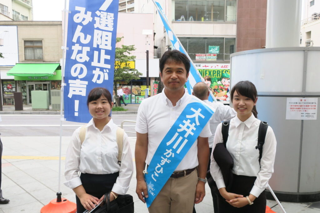 大井川さんの選挙活動