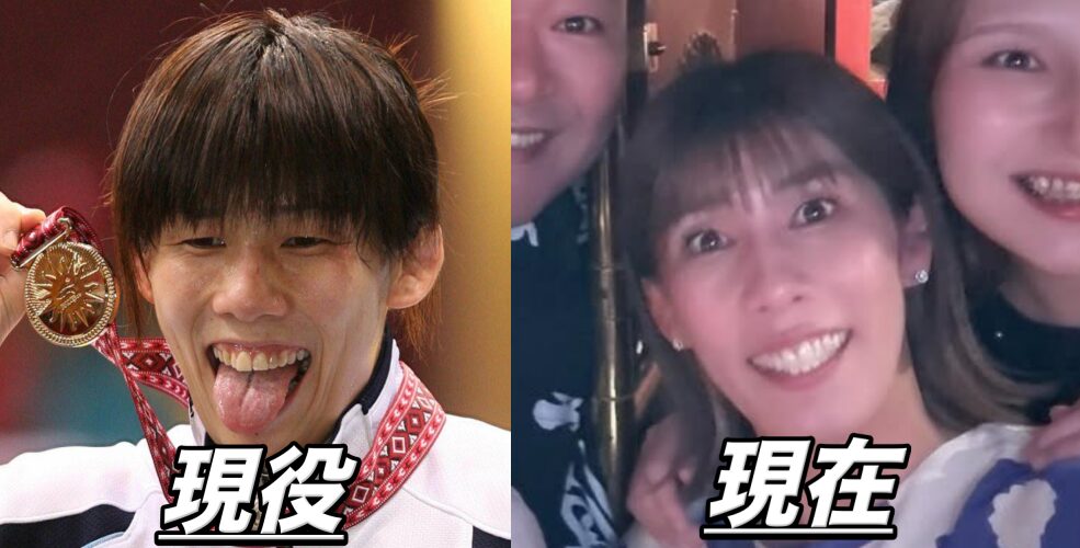 吉田沙保里、現在と過去の比較
