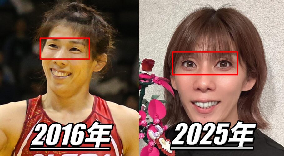 吉田沙保里の目を比較