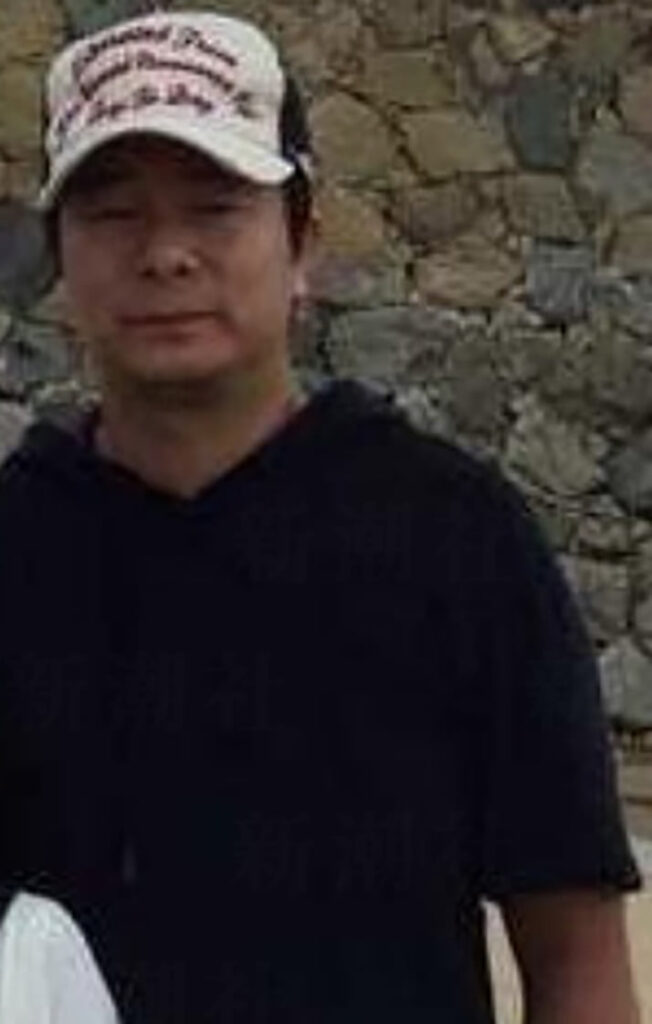 飯尾雄一容疑者