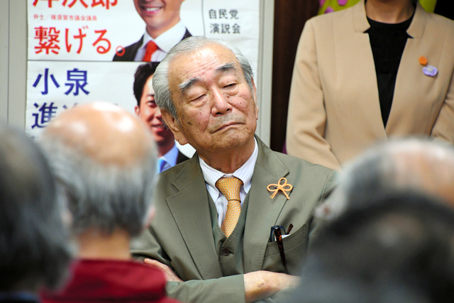牧島かれんさんの父