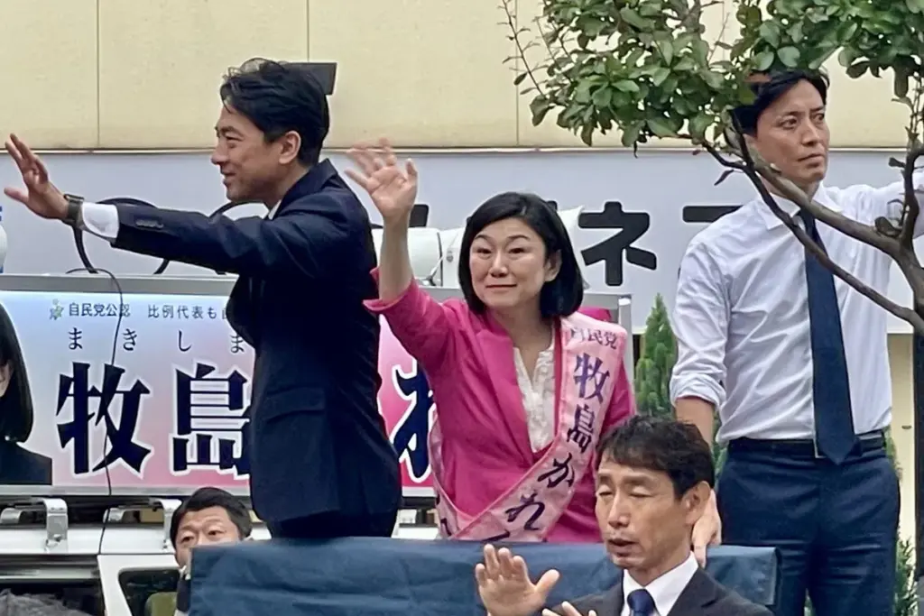牧島かれんさん