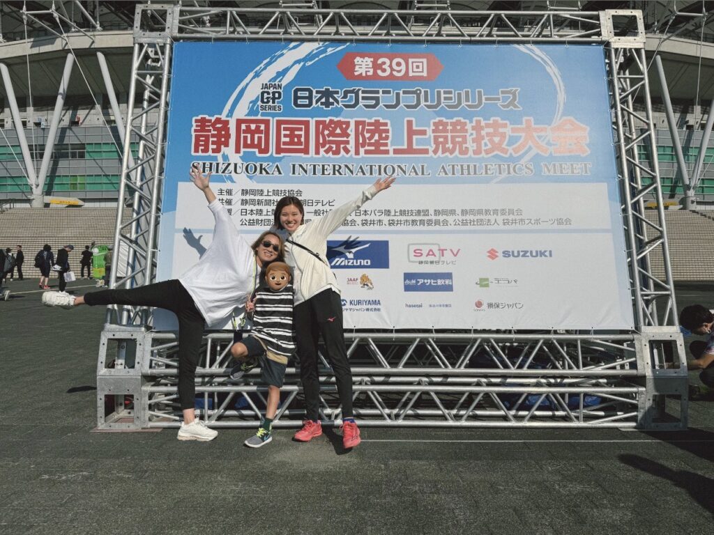 髙橋渚のユニフォーム姿