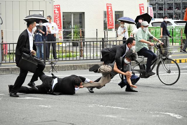 山上徹也が捕まる