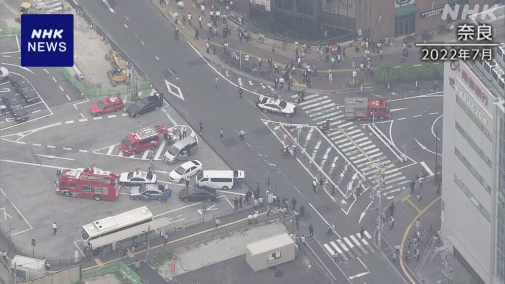 安倍総理銃撃事件の場所