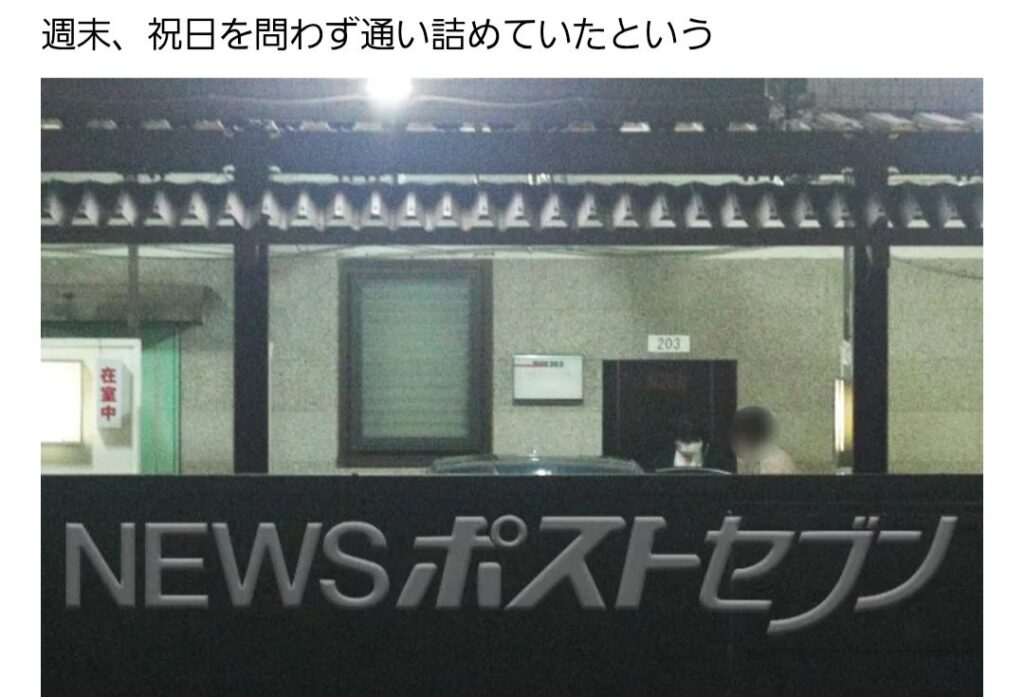 Twitterでのコメント