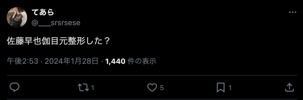 Twitterコメント
