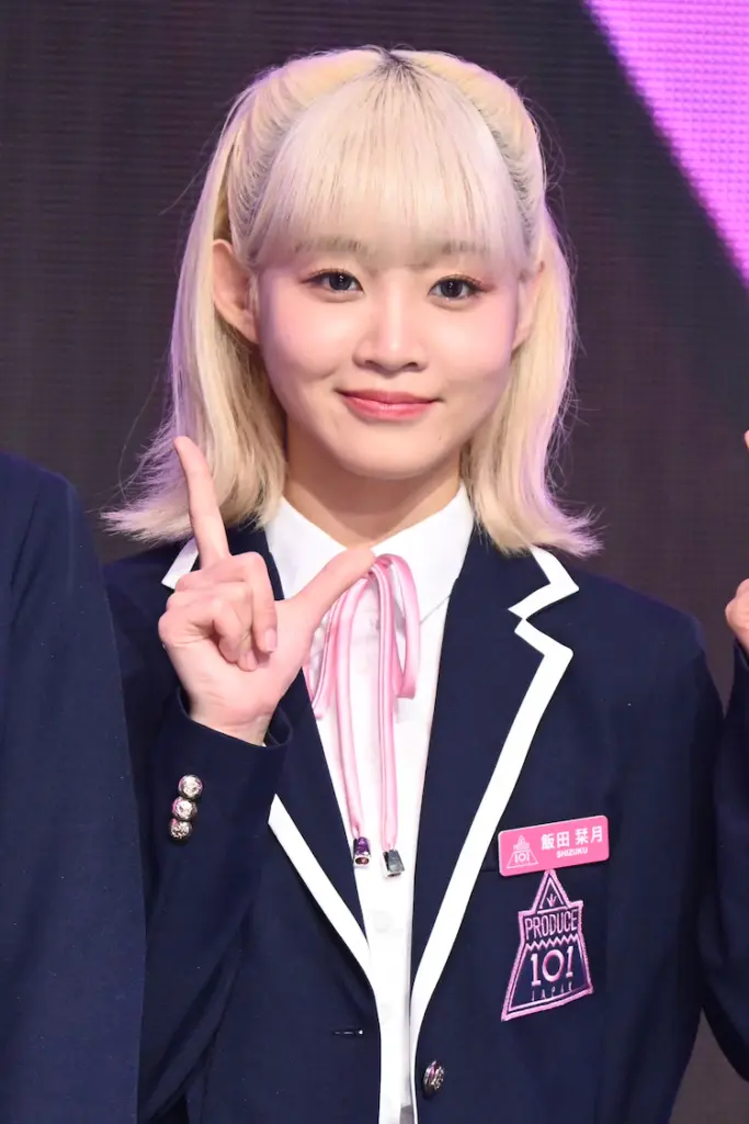 飯田さんのかわいい画像
