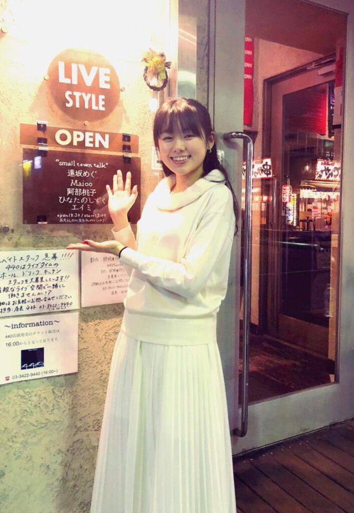 遠坂めぐの画像、Instagram