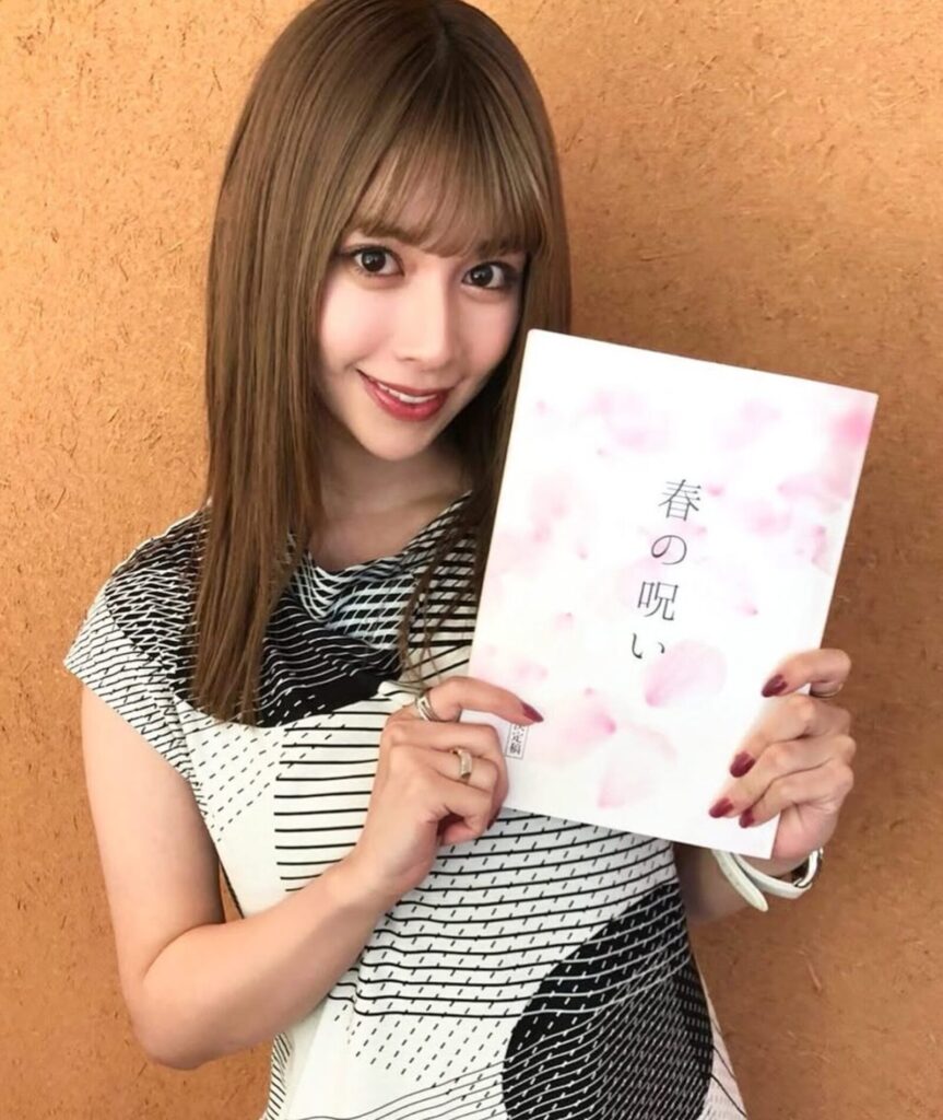 結城モエさんのかわいい画像