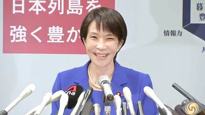 高市さんの演説