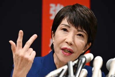高市さんの演説