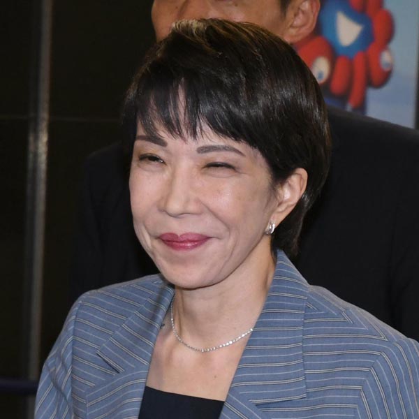 高市総裁