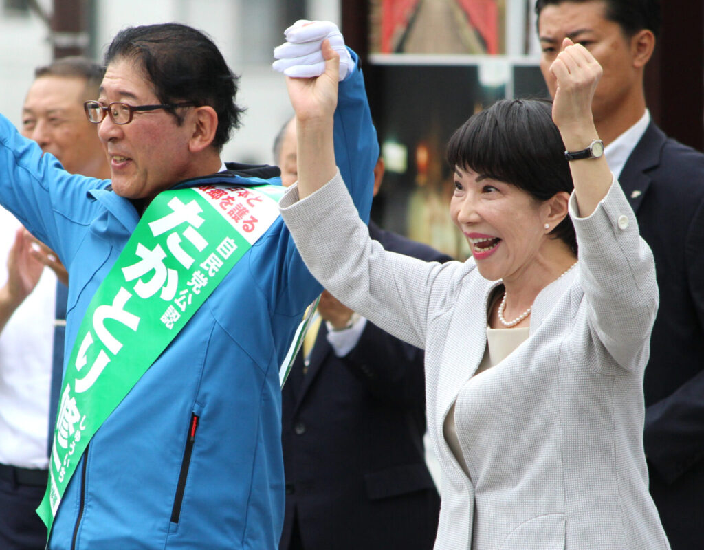 高市さんの街頭演説