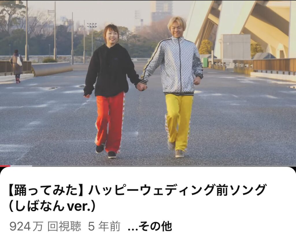 あやなんのYouTuberデビュー！