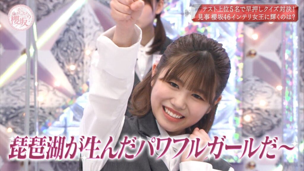 武元ゆいのかわいい画像
