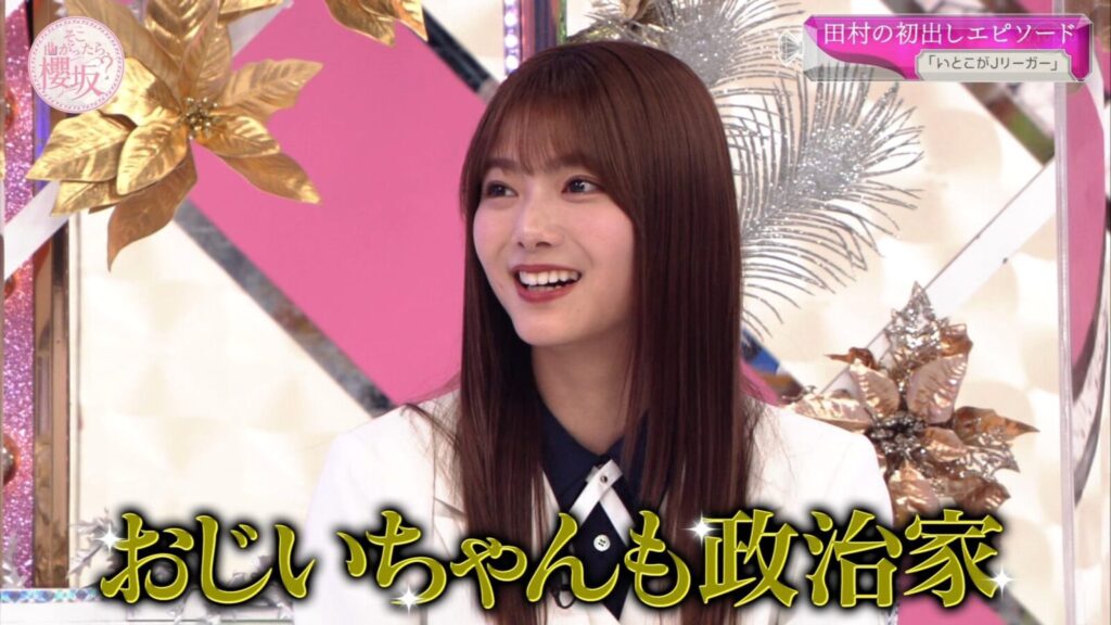 Twitterでのコメント