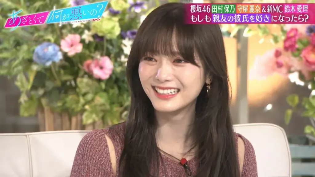 田村さんのテレビ出演時