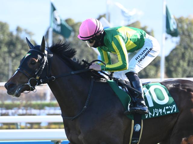 祖父は競馬界の大物だった